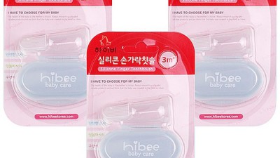 육아맘 필수템! 아이핑거 칫솔티슈 솔직 후기 & 할인 정보까지!