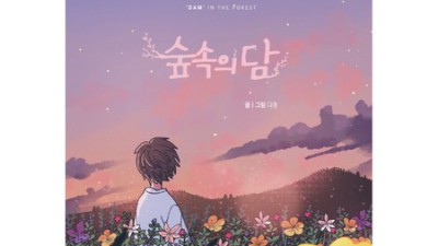 섬생활 꿀팁! ✨ 모동숲공략 베스트셀러 할인 정보 대방출
