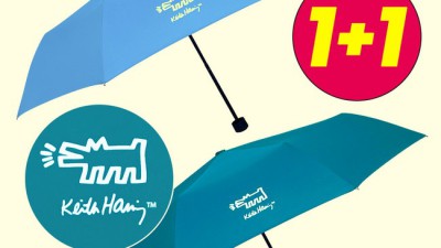 앗! 늦기 전에 득템! 초등 3단우산 특가 후기 ☔️